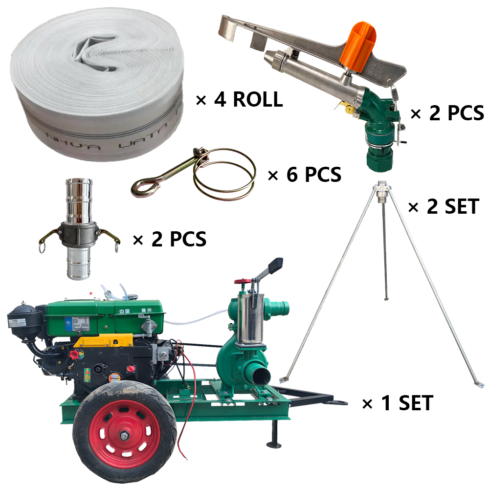 黑龙江程瑞达PY40摇臂喷枪灌溉套装