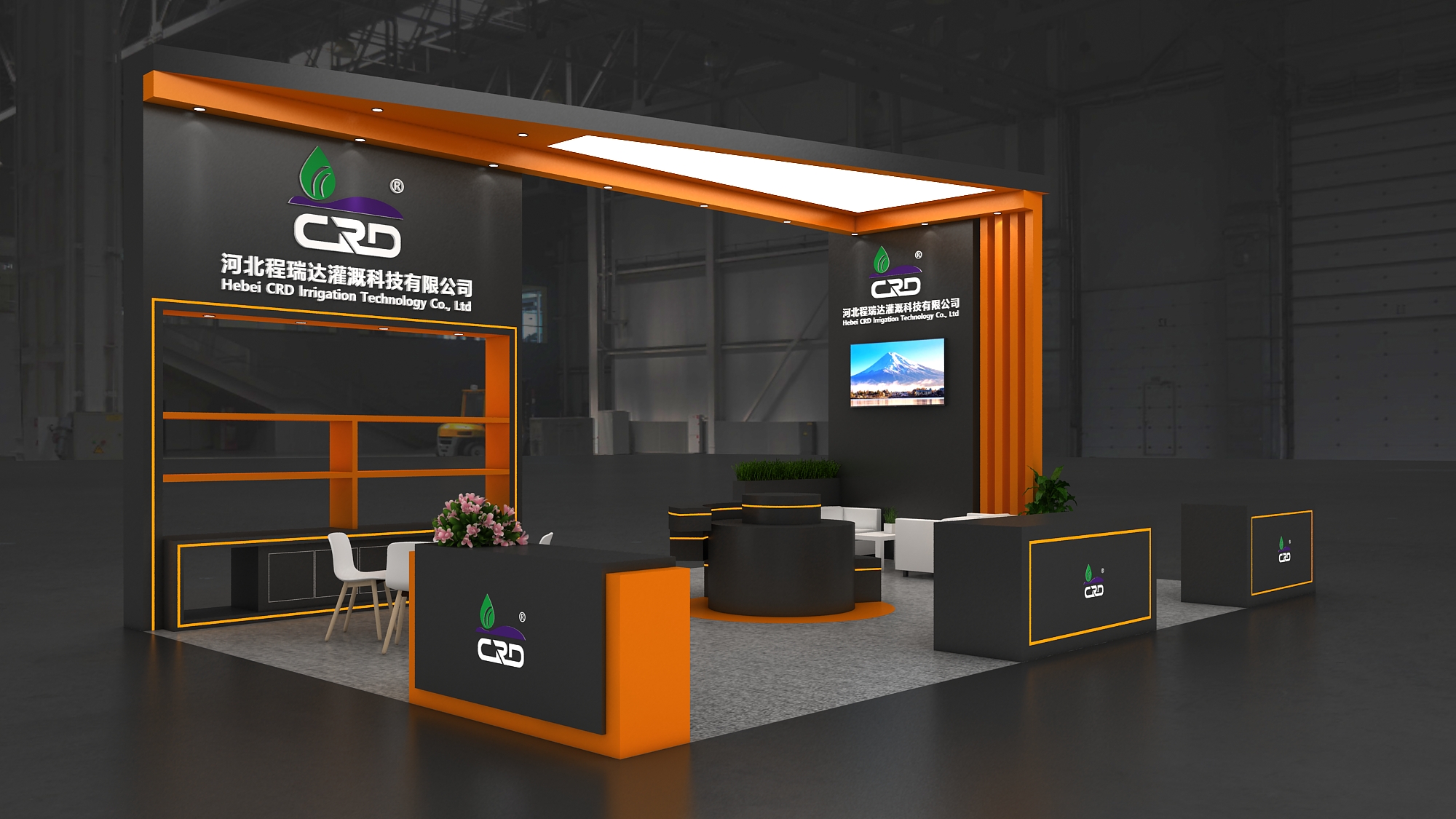 黑龙江2026 北京灌溉展，程瑞达邀您共探智慧农业